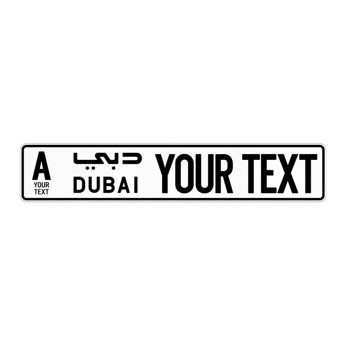 Dubai Plate