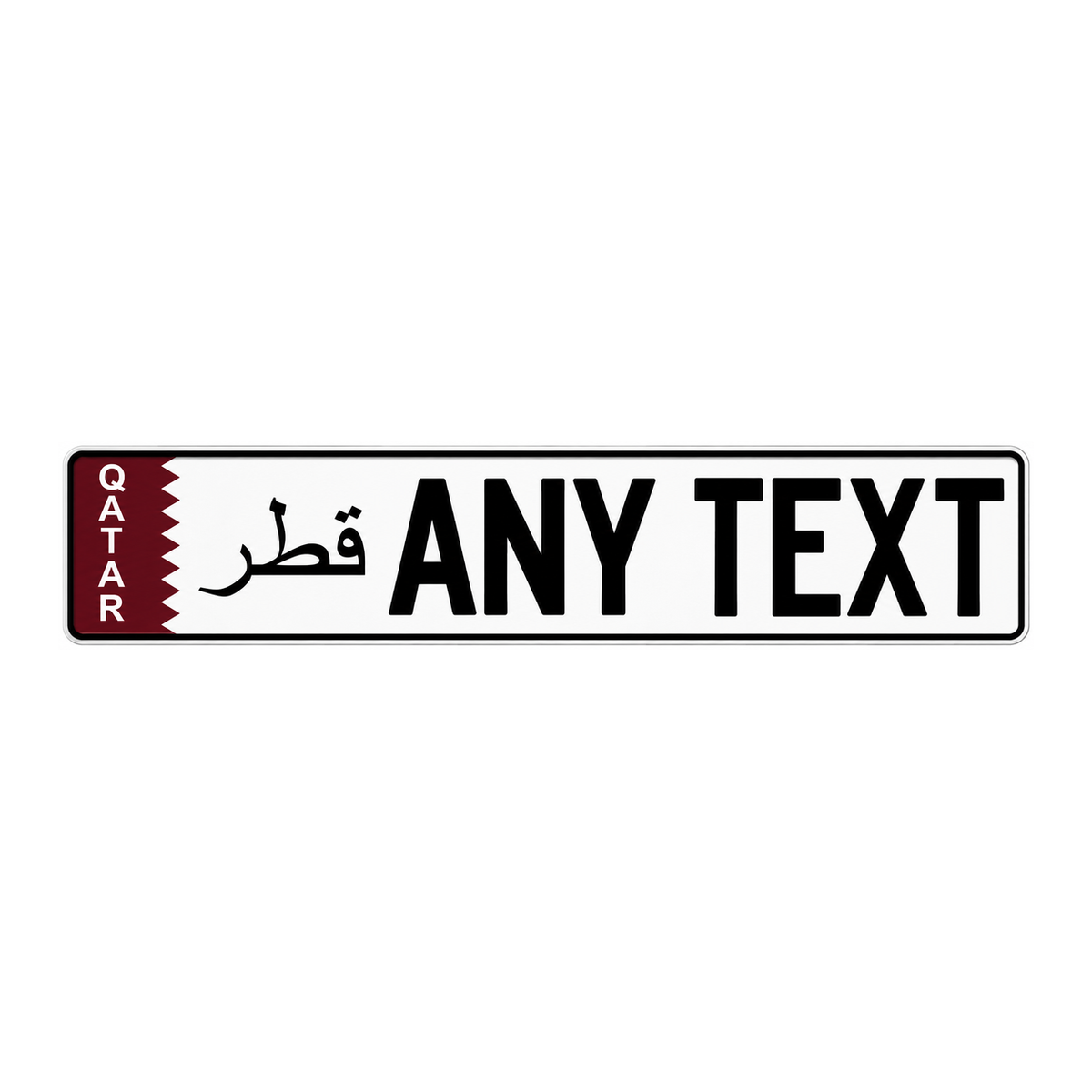 Qatar Plate