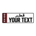 Qatar Plate (SMALL)